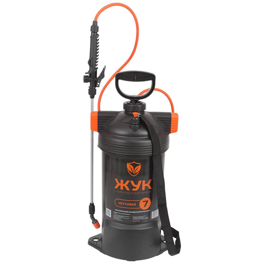 Опрыскиватель плечевой помповый для полива Жук Оптима ОП-220 7 л (4922-00)