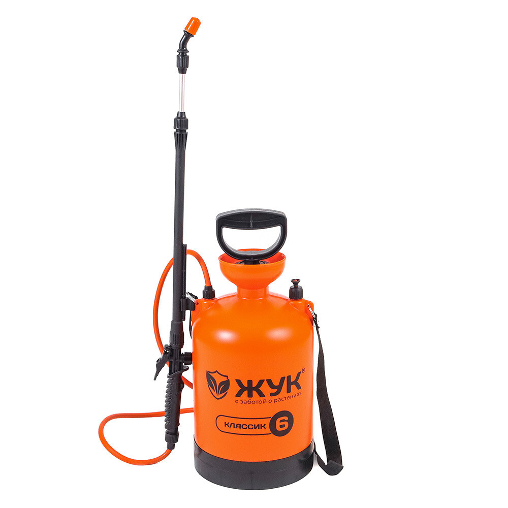 Опрыскиватель плечевой помповый для полива Жук Классик ОП-207 6 л (0383-00)