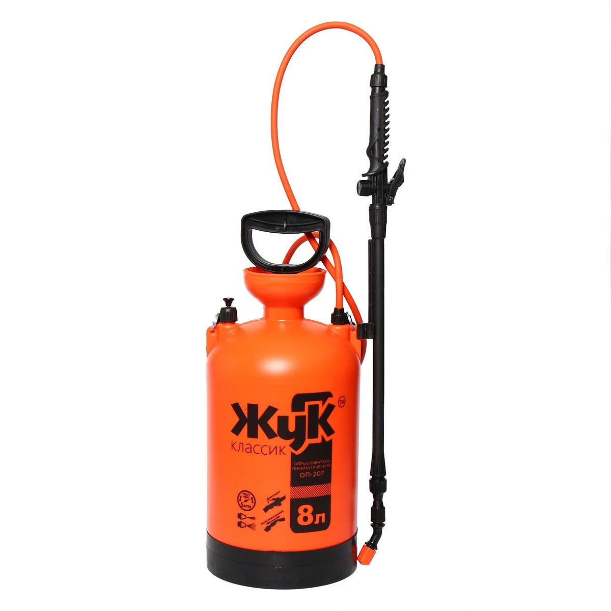 Опрыскиватель помповый оп-207, 8 л, термоусадка, пластиковый брандспойт 208,